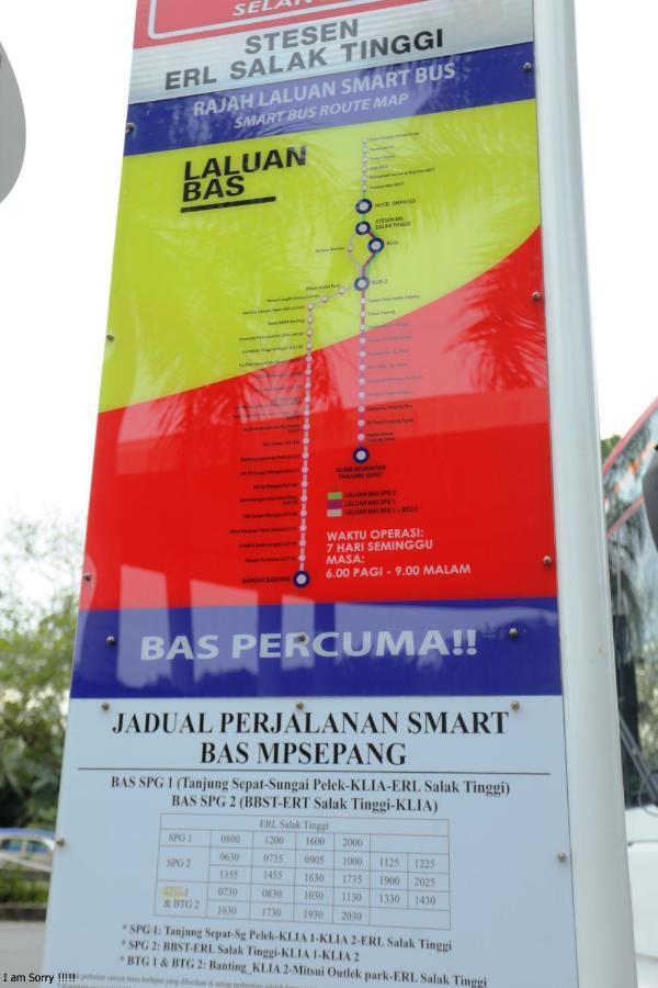 Jam Hotel Kota Warisan Sepang @ Erl Salak Tinggi, Klia 1-2 & F1 المظهر الخارجي الصورة